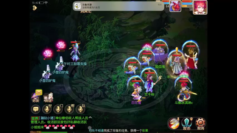 【2022-11-24 15点场】晴天冰淇淋c：我就是神仙颜值担当