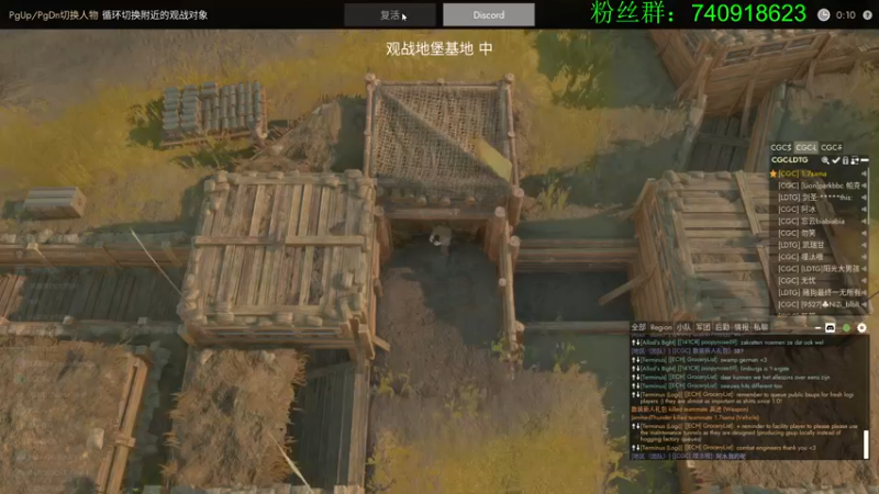 【2022-11-26 00点场】重金难求一杯水：阿水牌散兵坑