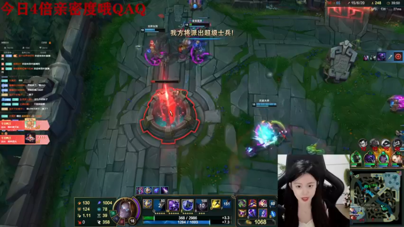 【2022-11-26 03点场】她打了个嗝儿：♡艾欧尼亚发条魔女在线坐牢QAQ♡