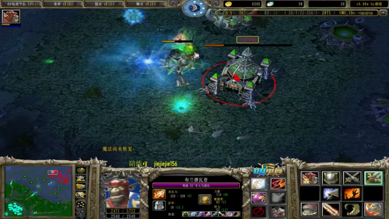 【2022-11-26 11点场】肖璐s：主播不菜的时候还是很强的