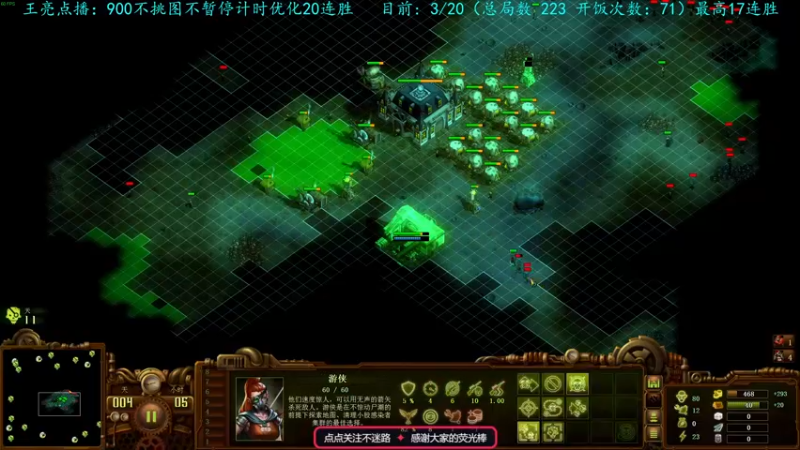 【2022-11-25 22点场】柯南zone：最好的游侠使用者