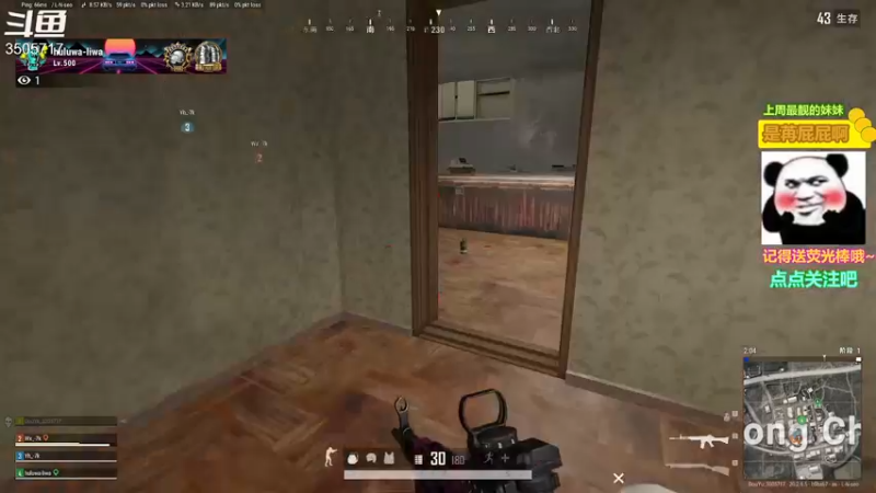 【2022-11-24 16点场】Monkey鱼蛋：【小奶团】广东精分主播（粤语）