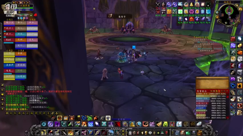 【2022-11-26 20点场】兴兴的梦想：火锤-开心就好爱咋玩咋玩635952