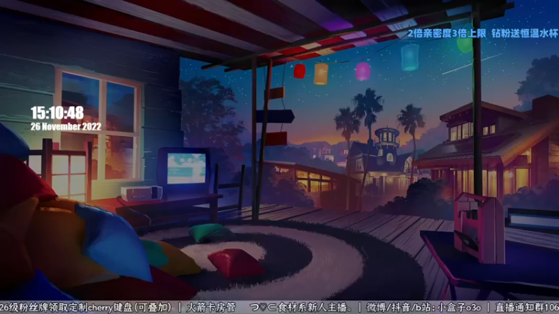 【2022-11-26 15点场】小盒子u：【新人虚拟主播】【钻石双倍】