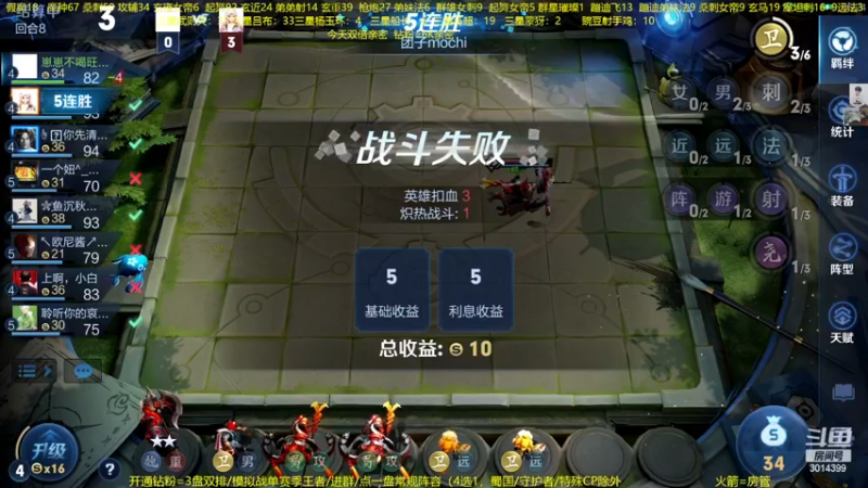 【2022-11-26 03点场】甄知棒：吕布婉儿1V10，整活豌豆射手无敌