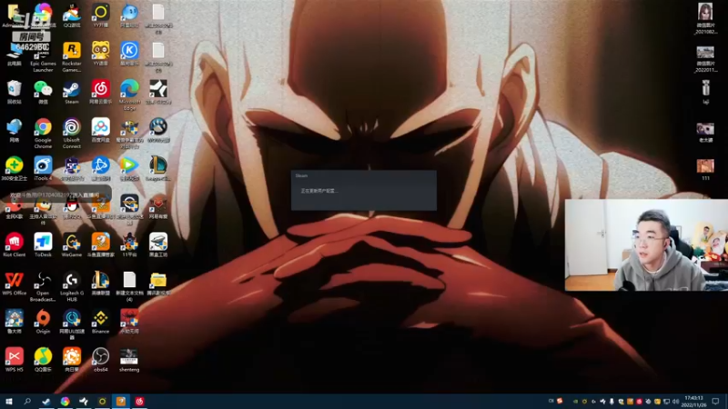 【2022-11-26 17点场】姜姜姜乐涵：Where is the love