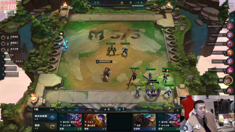 【2022-11-26 03点场】NB丶条皮兄弟：国服水友赛有胆你就来！！