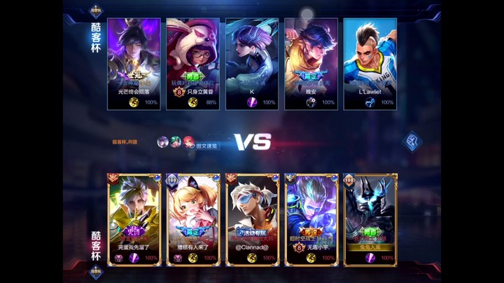 【王者娱乐】坑比多12-46-39