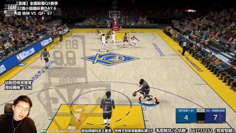 【2022-11-25 20点场】电竞BB凯丶：【双倍亲密度】解说王朝A组死亡之组