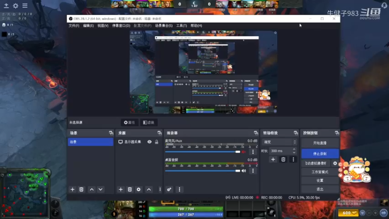 美滋滋DOTA2三号位屠夫帕吉躺赢时刻，各种硬扛被尸王剑圣奶回来死不了哈哈哈