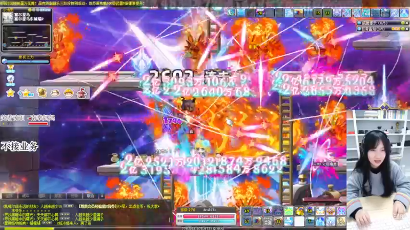【2022-11-26 08点场】可青cola：【可青】夜晚的马戏团11.2-11.29