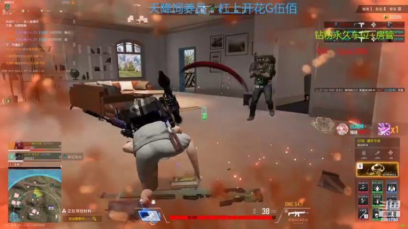 【2022-11-26 15点场】晴天QyxL：晴天：当碧波遇上星界美如画