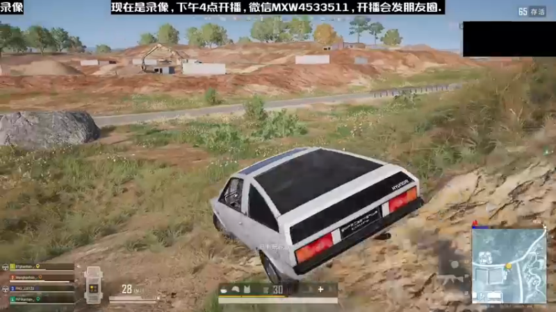 【2022-11-26 02点场】天赐丶4533511：进来看看呗 4533511