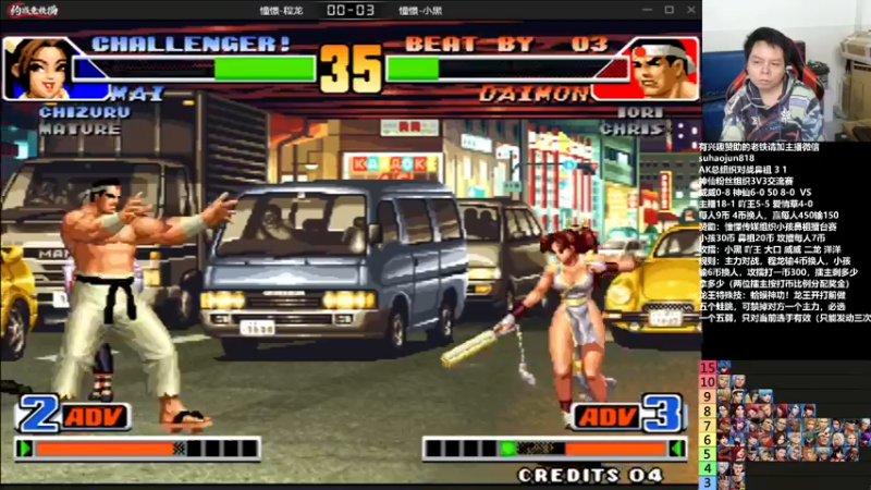 【2022-11-26 00点场】格鬦家大口：憧憬传媒独家冠名！ 42112