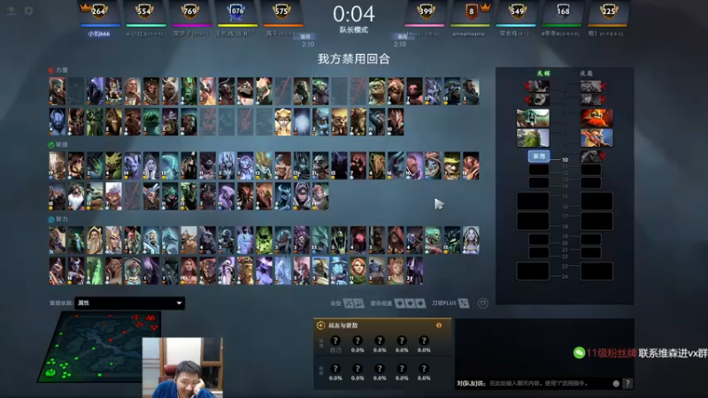 【2022-11-25 23点场】霸气虚幻哥1991：努力认真上分！73965