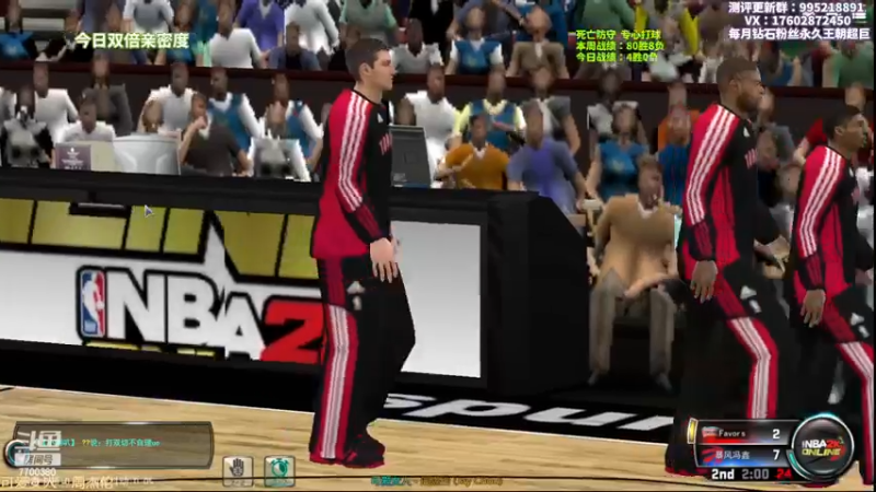 【2022-11-25 20点场】王泽川呐：克里斯·卡曼（无敌版）