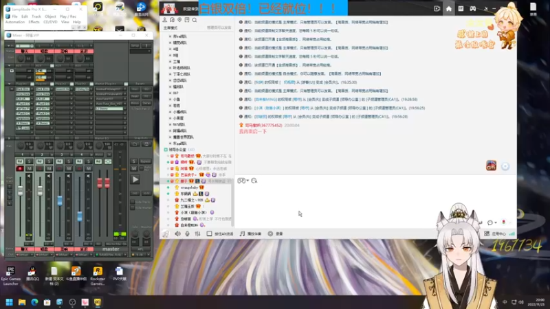 【2022-11-25 20点场】阿福Afuuu：【双倍亲密度】小福茶馆，勤能补拙
