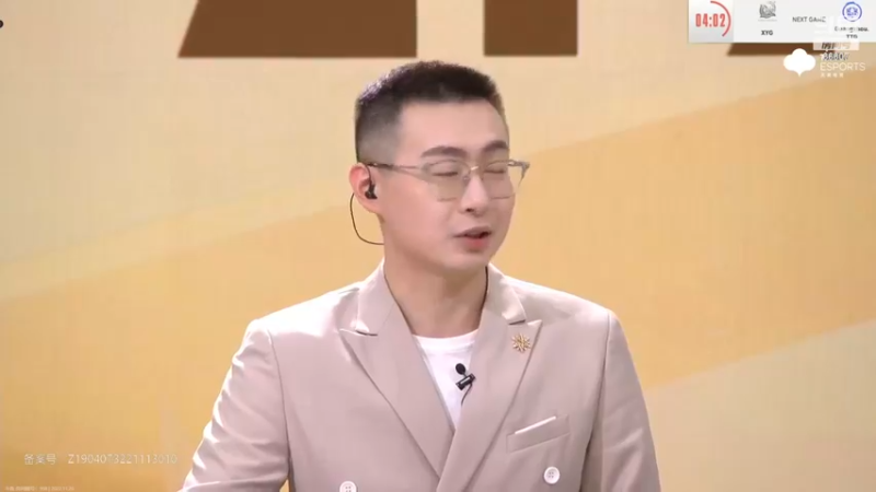 【2022-11-26 19点场】YTG丶落幕：白银双倍世冠广州TTG VS XYG