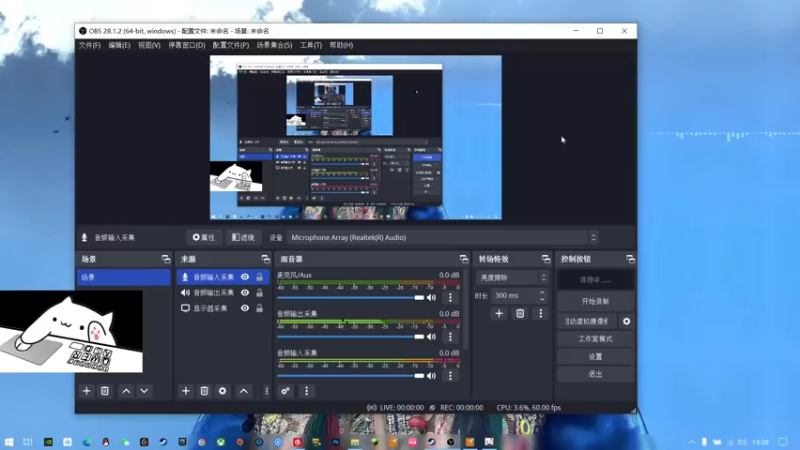 【2022-11-24 15点场】古人惜：gogogo冲呀上上上