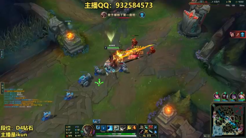 【2022-11-26 19点场】凉风亚索yasuo：亚索永恩天花板~