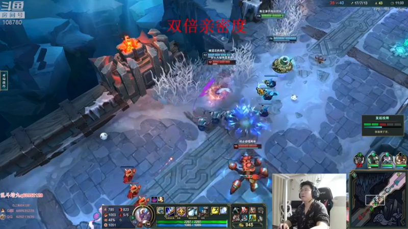 【2022-11-26 02点场】兮饭锐雯：九头蛇大乱斗