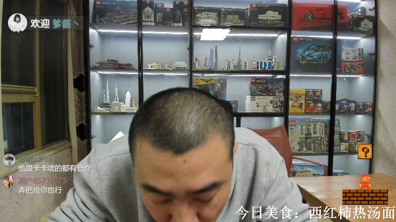【户外】无尽无尽的无尽的精彩时刻 20221126 00点场