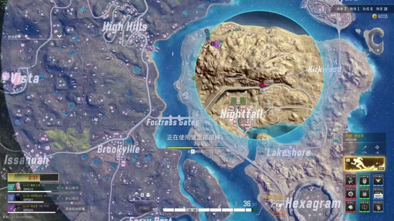 【2022-11-26 18点场】走黯：走黯-衣柜里没有穿的衣服啦