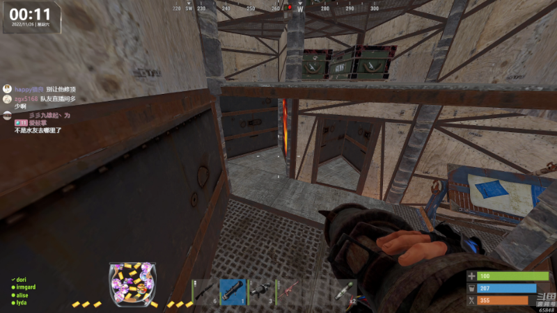 【热门游戏】Happy丨猫腻的精彩时刻 20221126 00点场