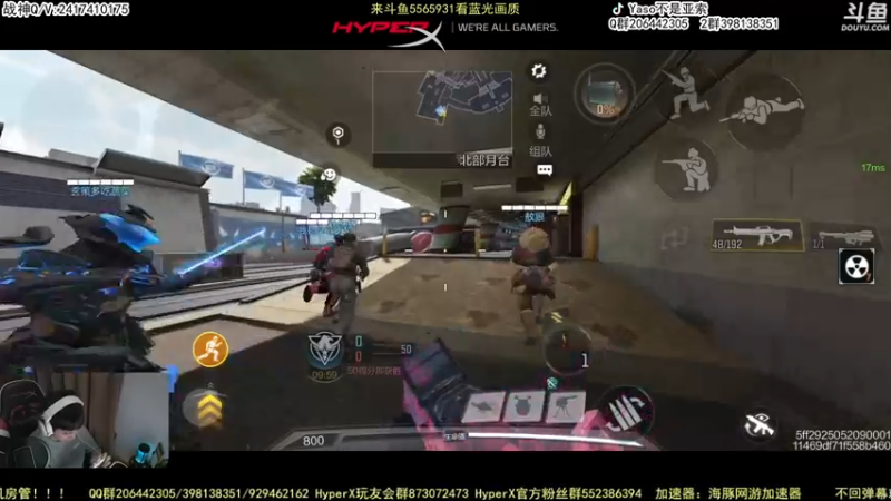 【Yaso】使命召唤手游2022-11-20 19-51录像