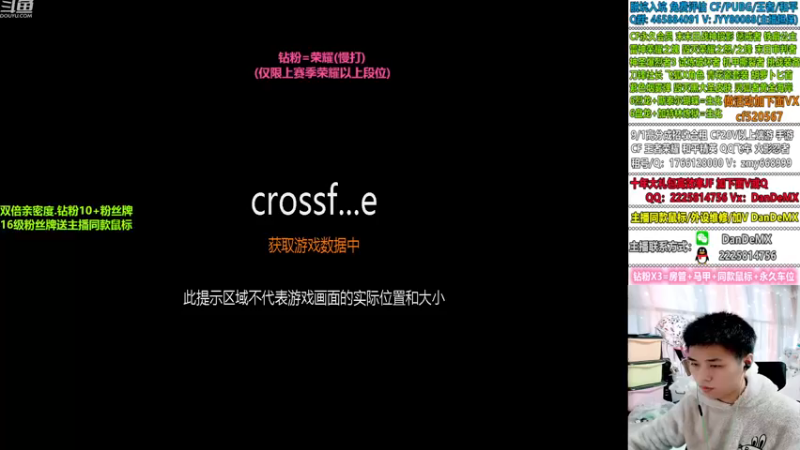 【2022-11-25 11点场】白鲨简单：4倍亲密度/把把都是黑屋局~