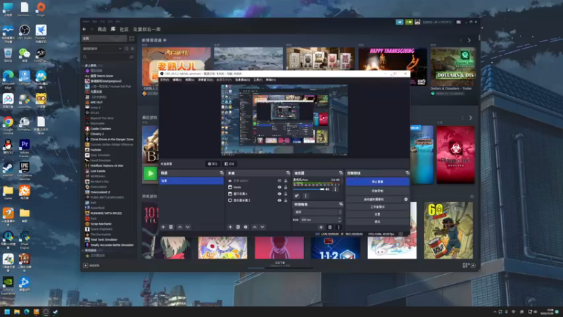 【2022-11-25 21点场】左蛋奴右一库：我不做人啦卡皇