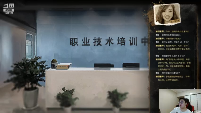 【2022-11-26 08点场】LMQ丶小搞笑：人才市场，测试人性~