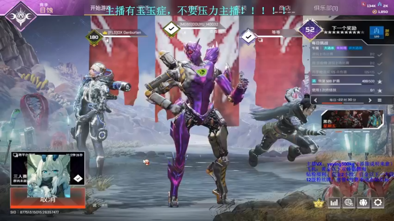 【2022-11-25 19点场】夜樱500kg：夜樱：普通人的努力