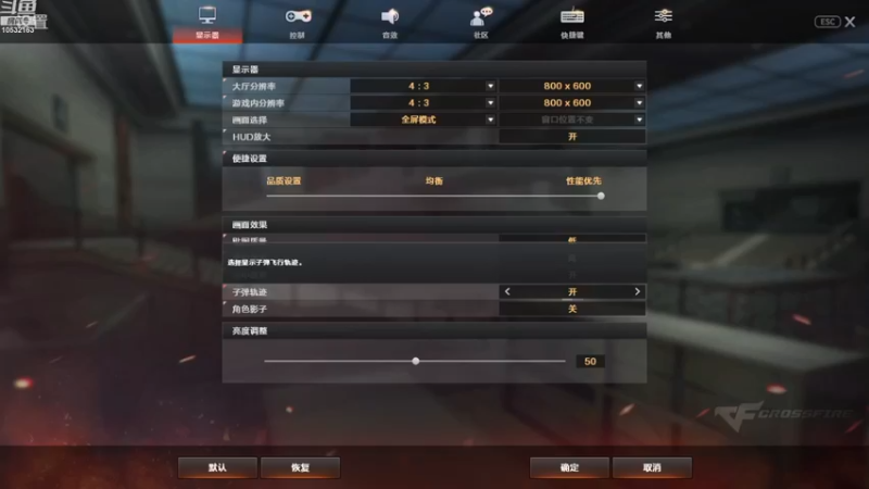 【2022-11-25 19点场】7L521：7路意识流的魅力