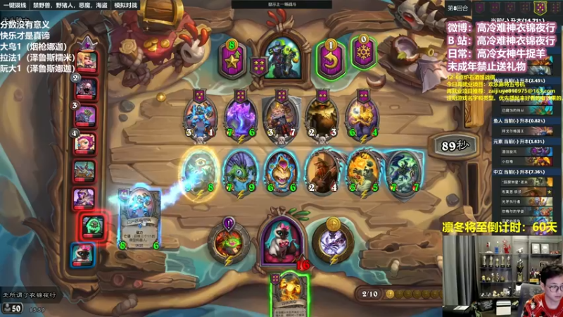 【2022-11-26 15点场】衣锦夜行：游戏没有意义，快乐才是真谛