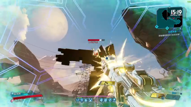 【2022-11-26 15点场】慕容朋牙：【朋牙】萌新主播的第26天