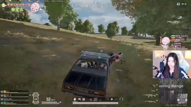 【2022-11-25 18点场】花桑丶065：[花桑】一串四的第二天