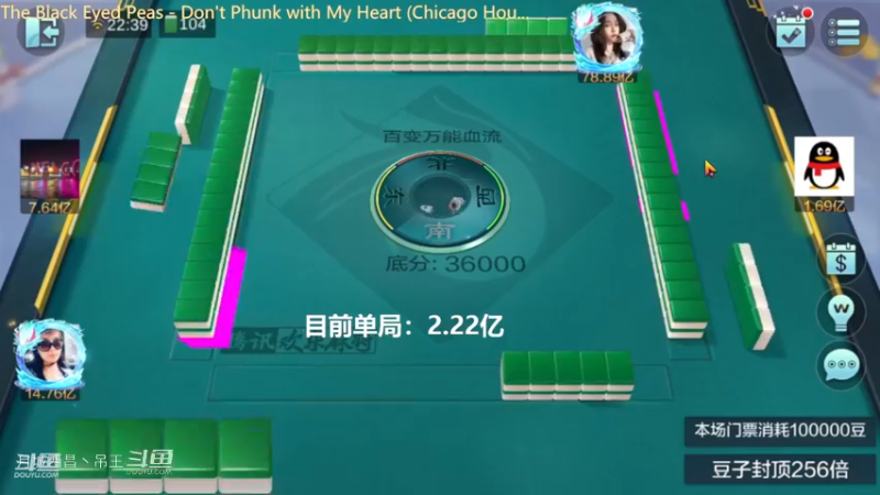 百变玩法，这把牌才是绝望，毫无办法只能输