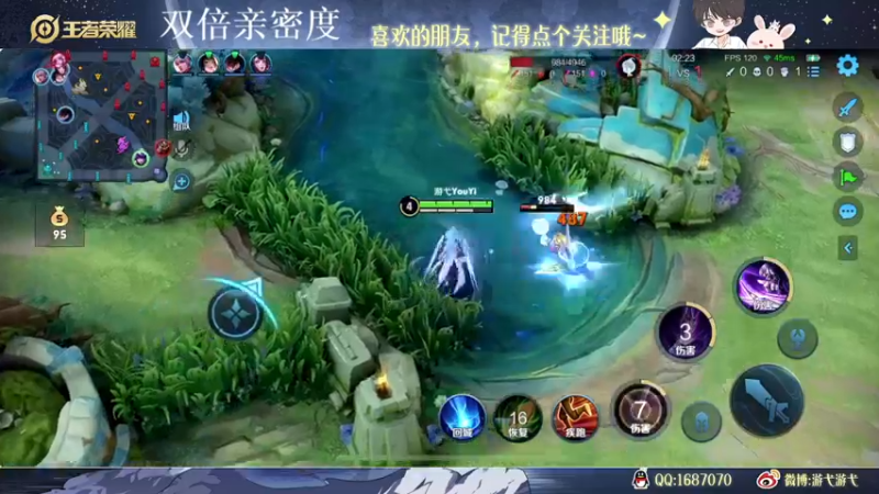【2022-11-26 02点场】游弋：单排 第三个百星号