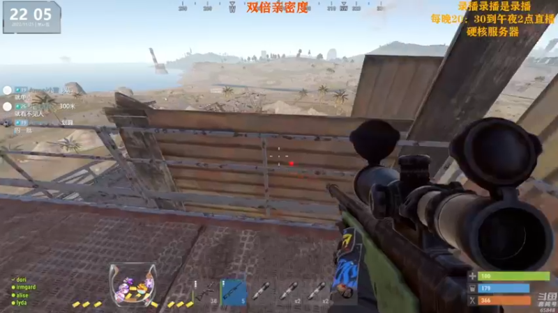 【2022-11-26 03点场】Happy丨猫腻：[猫腻]双倍亲密度已经开启