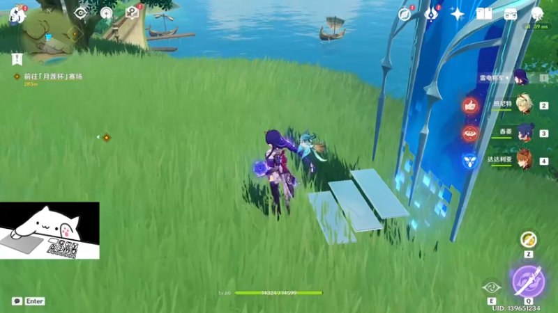 【2022-11-24 13点场】古人惜：gogogo冲呀上上上