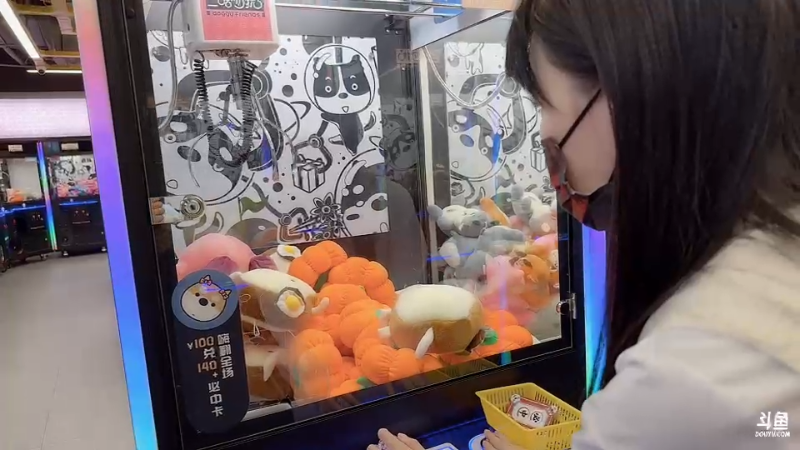 我在斗鱼看不2不叫周淑怡直播英雄联盟