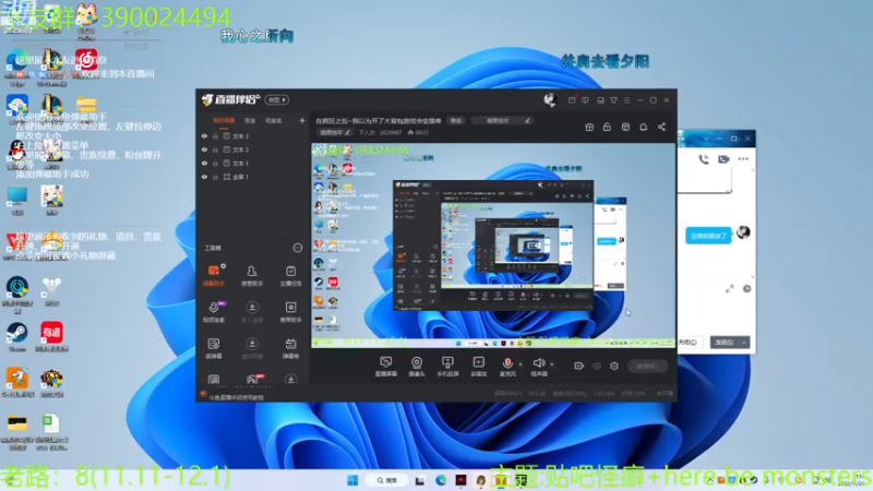 【2022-11-24 21点场】下人灰：在疯狂之后~我以为开了大背包游戏会变简单