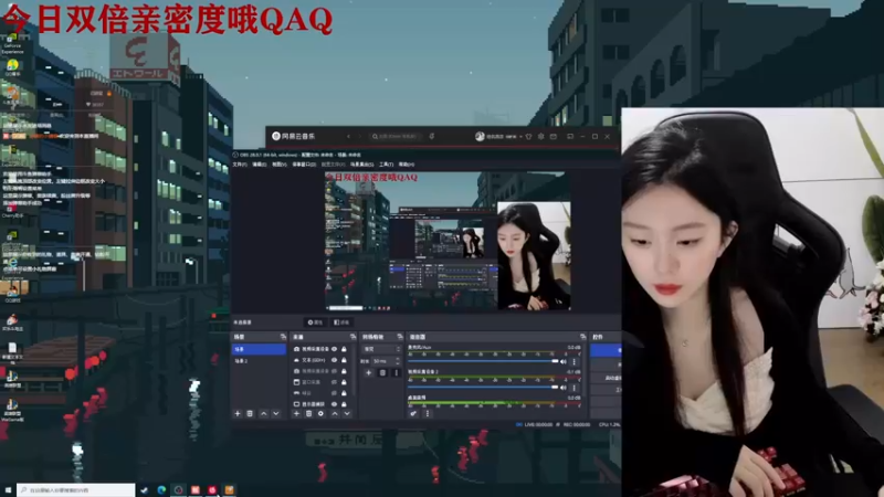 【2022-11-25 21点场】她打了个嗝儿：♡艾欧尼亚发条魔女在线坐牢QAQ♡