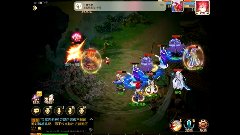 【2022-11-24 13点场】晴天冰淇淋c：我就是神仙颜值担当