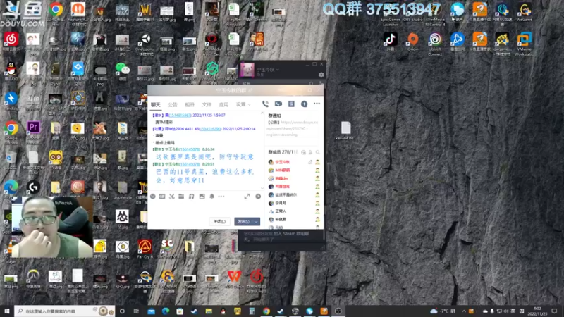 【2022-11-25 09点场】its宁玉今秋：老宁的游戏时光