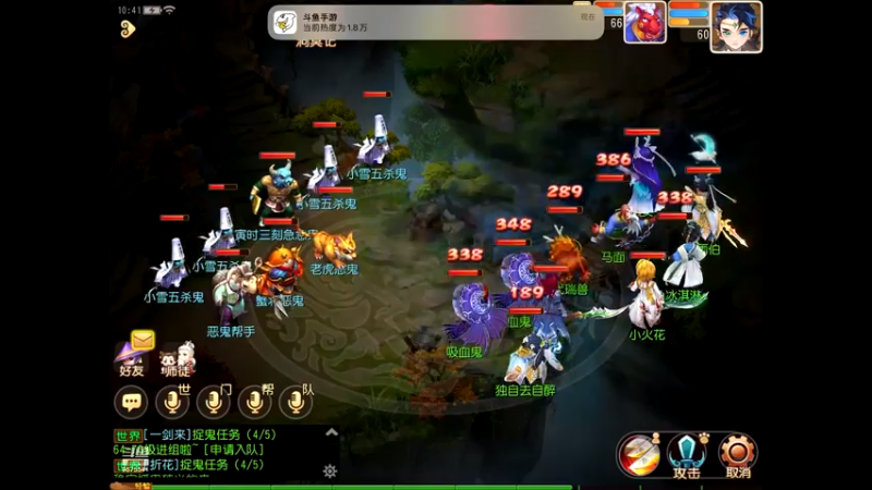 【2022-11-25 10点场】晴天冰淇淋c：我就是神仙颜值担当