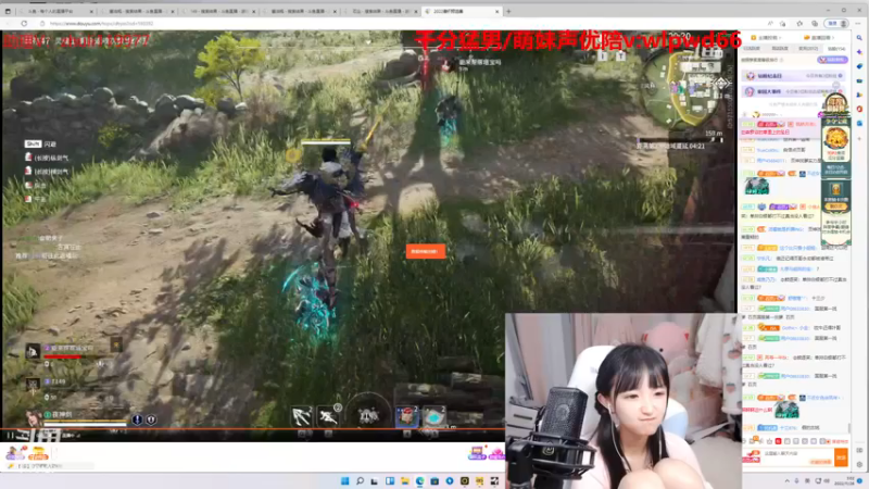 【2022-11-26 03点场】塔莉娅QAQ：甜心小塔塔来啦！