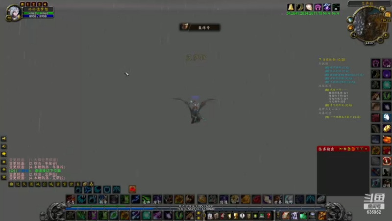 【2022-11-25 23点场】兴兴的梦想：火锤-开心就好爱咋玩咋玩635952