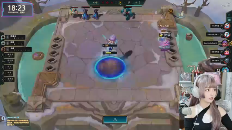 【2022-11-26 18点场】宝贝薇阿：薇：今日份萌妹~71825